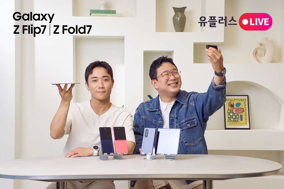 0716 lg u , 15일부터 갤럭시 z 폴드7·z 플립7 사전예약 실시