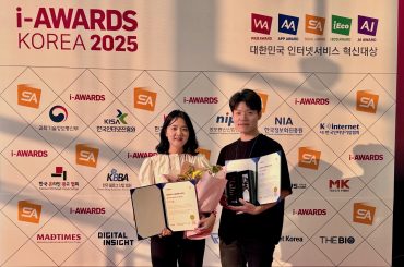 LG유플러스, 소셜아이어워드 2025서 4개 부문 수상