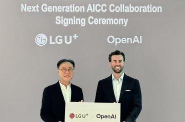 0729 lg유플러스, 오픈ai 기술 활용해 agentic aicc 개발(가로)