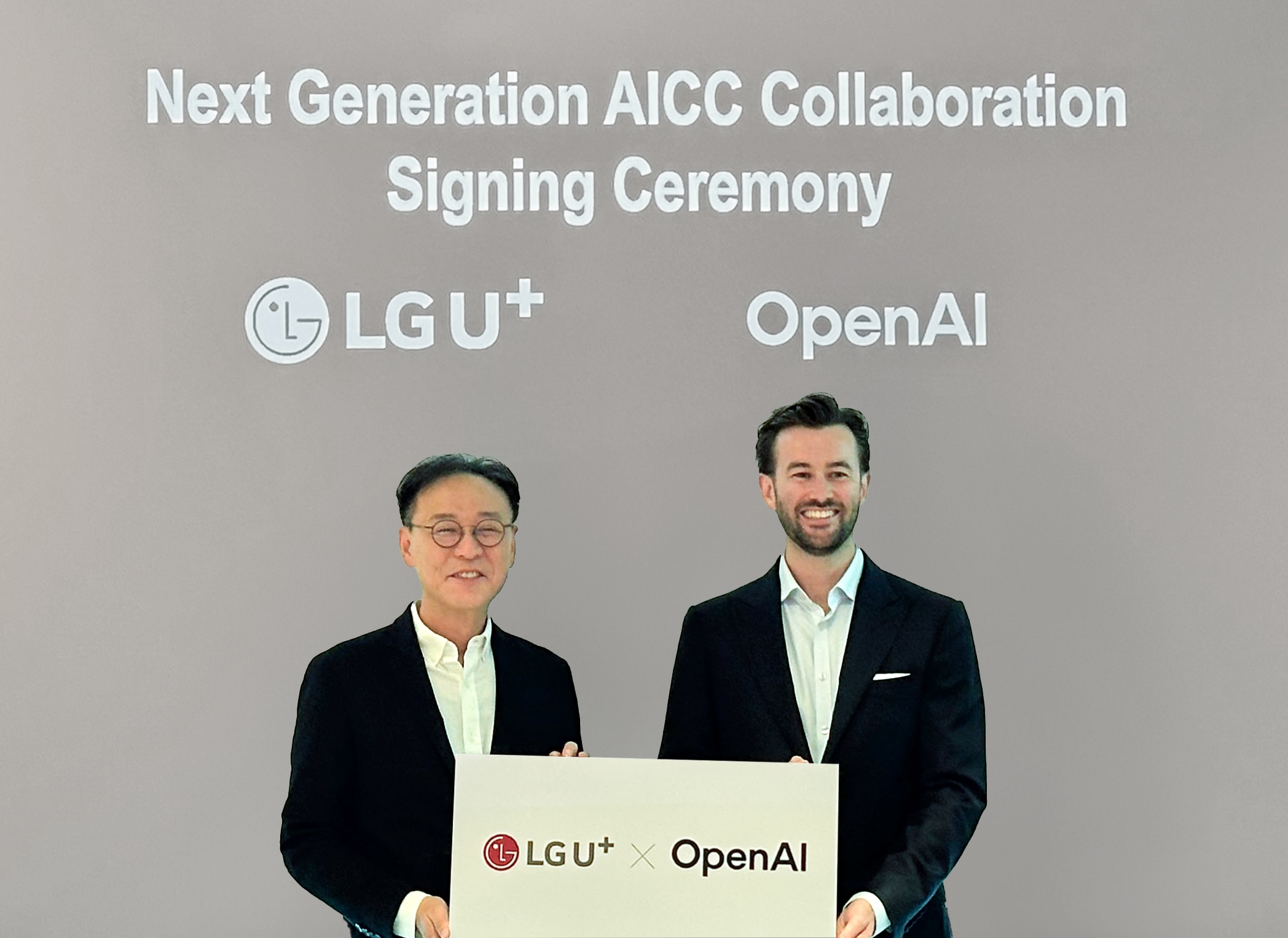 0729 lg유플러스, 오픈ai 기술 활용해 agentic aicc 개발(가로)
