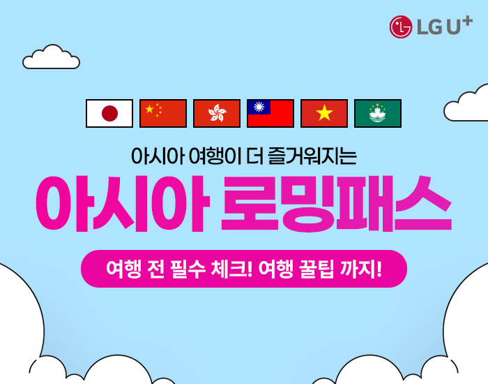 파워컨텐츠 700x550 01