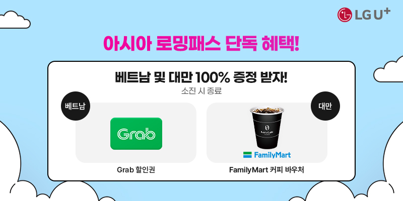 파워컨텐츠 800x400 05 01