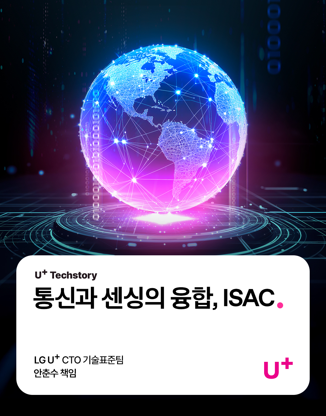 썸네일 3