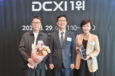 LG유플러스, 디지털고객경험지수 2년 연속 1위