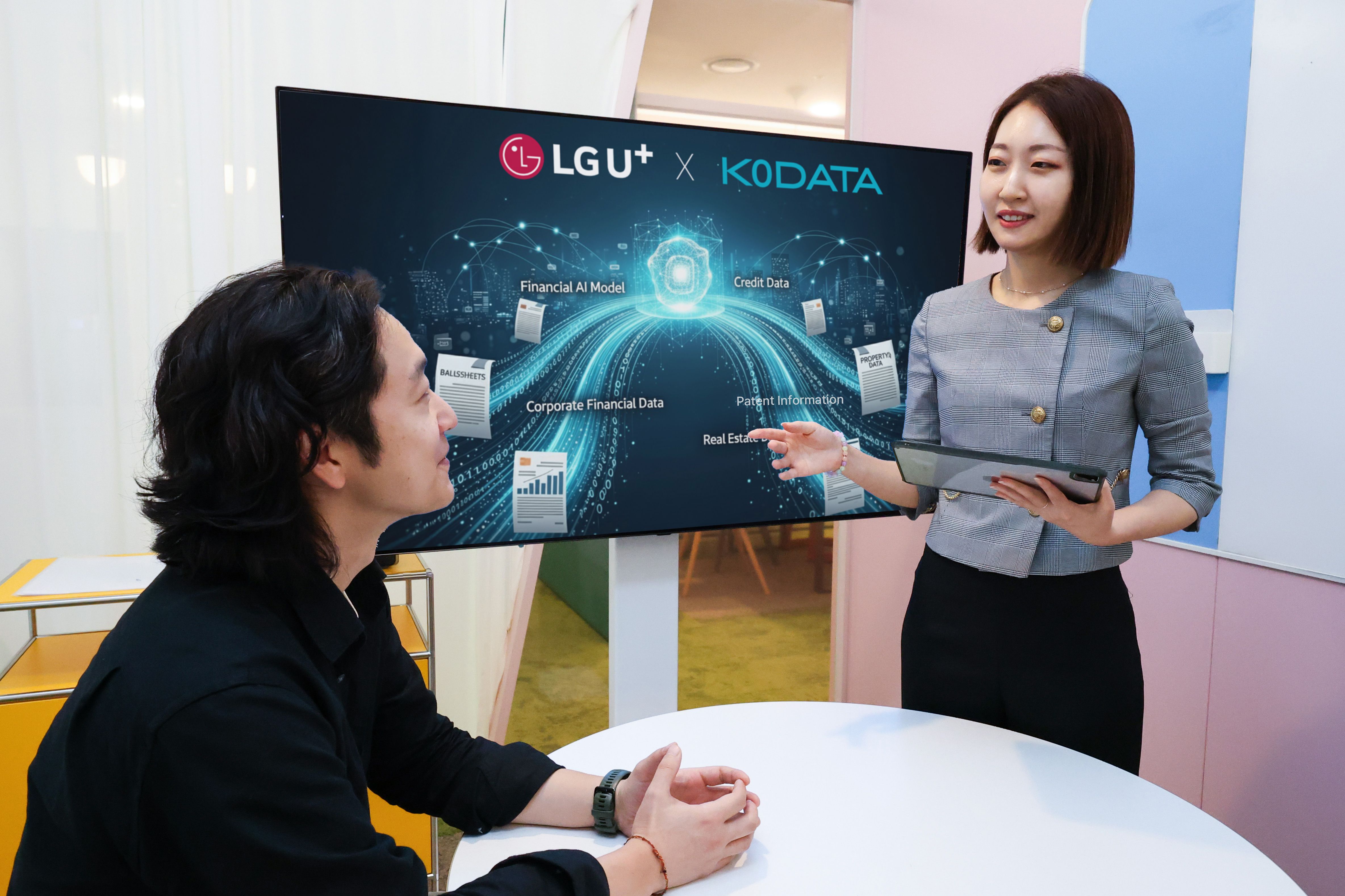 0903 lg유플러스, kodata와 기업·금융 특화 ai 모델 개발한다(가로)