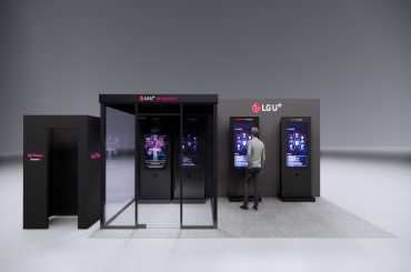 LG U+, 국제 무대서 ‘AI 기반 보이스피싱 탐지 기술’ 알린다