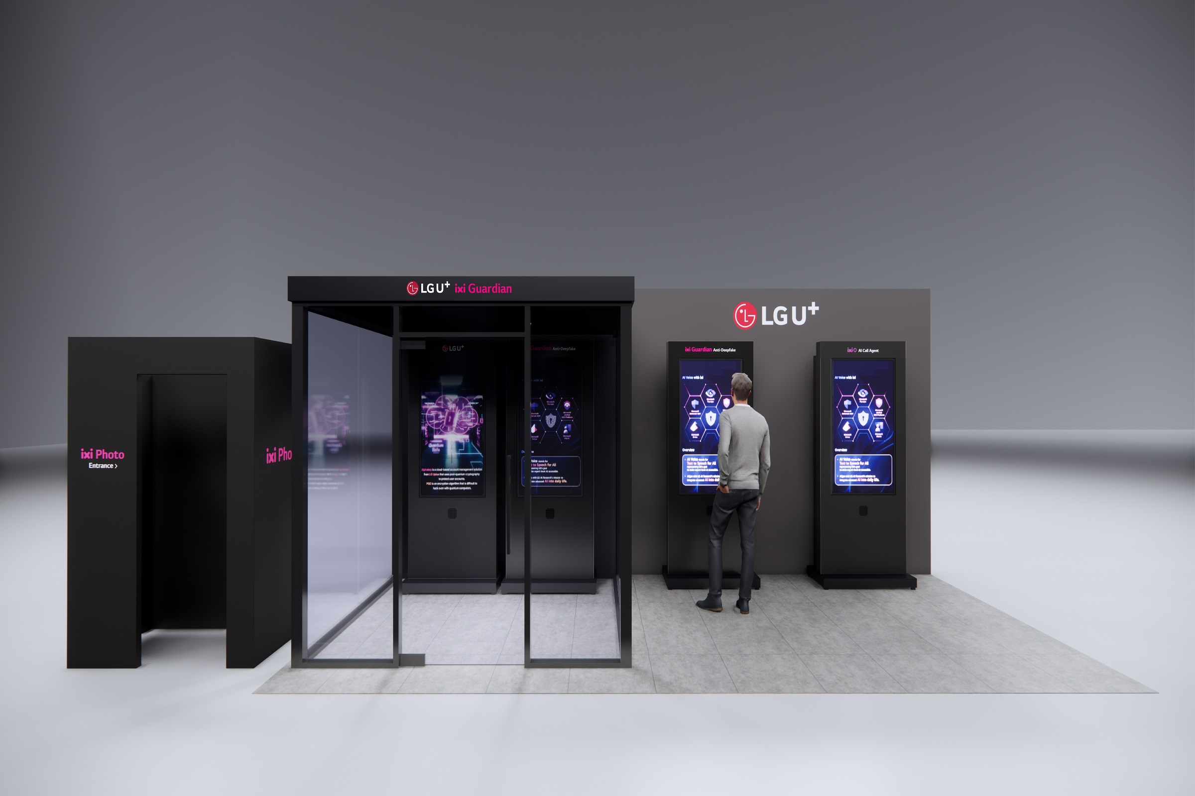 0915 lg u 국제 무대서 ai 기반 보이스피싱 탐지 기술 알린다