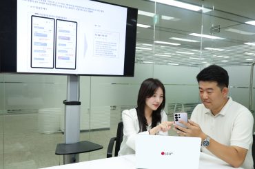 LG U+, ‘엑사원 3.5’ 경량화한 온디바이스 sLM 개발