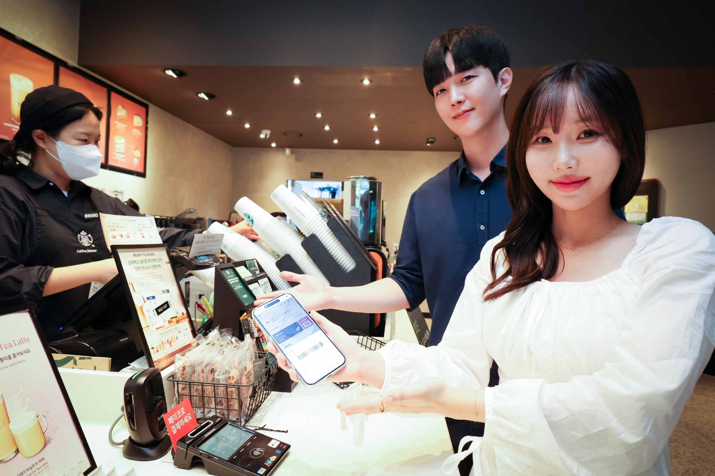 0930 lg u 차별화된 멤버십으로 일상에 가치를 더한다(1)
