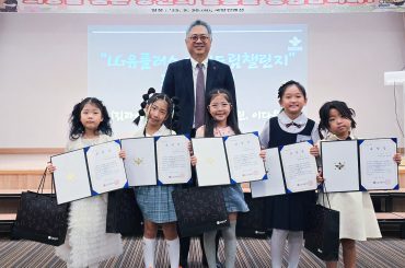 LG U+, 군인 자녀 교육격차 해소 프로그램 참여 아동 4000명 돌파