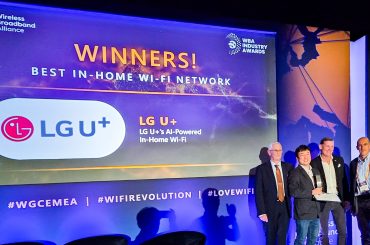 LG U+, AX 기반 와이파이 품질 관리 기술로 2년 연속 글로벌 어워드 수상