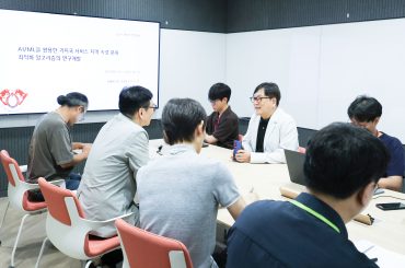 LG유플러스, 네트워크 분석 AI 모델로 고객 품질 개선한다
