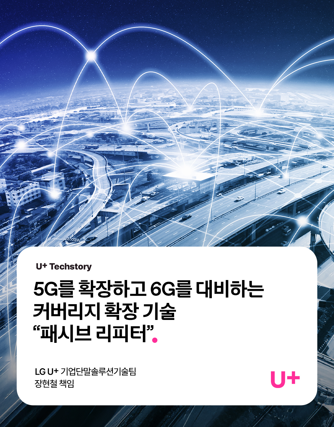 썸네일3