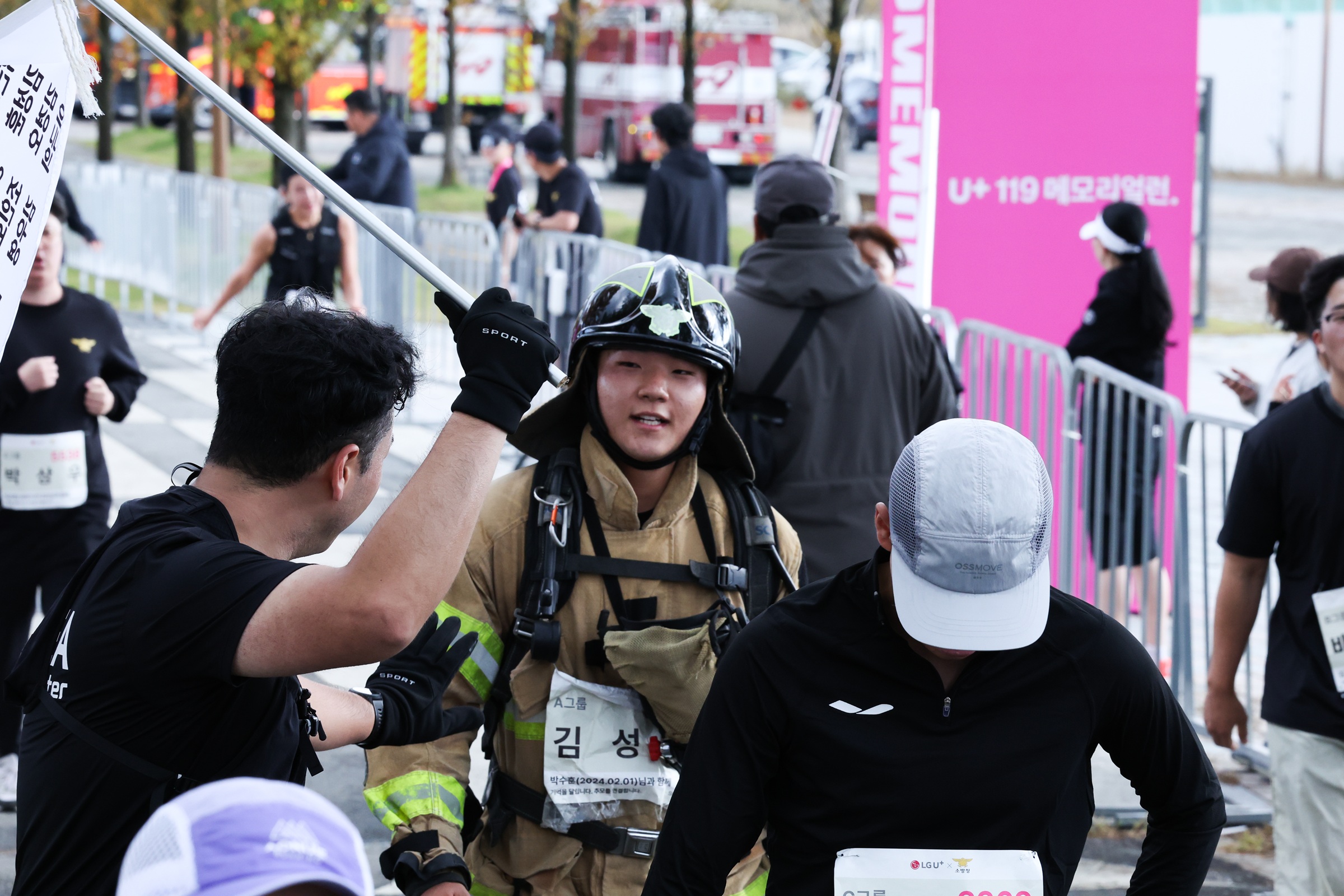 1104 lg유플러스, 순직소방관 추모마라톤 119메모리얼런 성료(3)