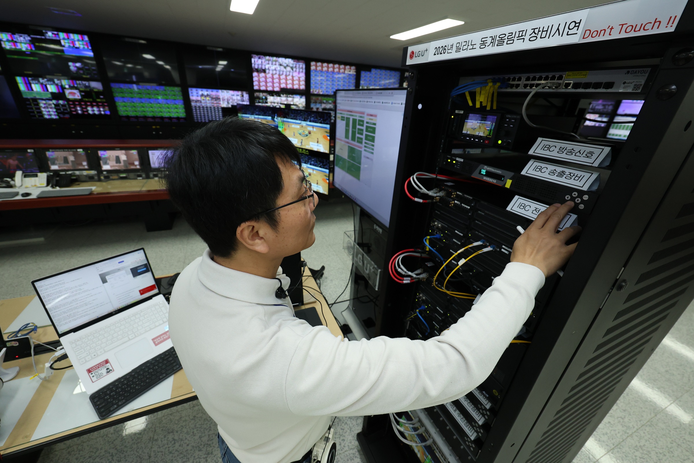 1106 최고 품질 향한 lg유플러스의 도전…2만km 중계도 문제없다(2)