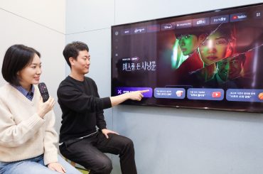 “AI와 대화하면서 원하는 콘텐츠 찾으세요” ‘U+tv’, AI 기반으로 음성 검색 기능 개선
