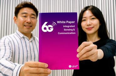 LG유플러스, 통신-센싱 융합 6G 미래 인프라 비전 제시