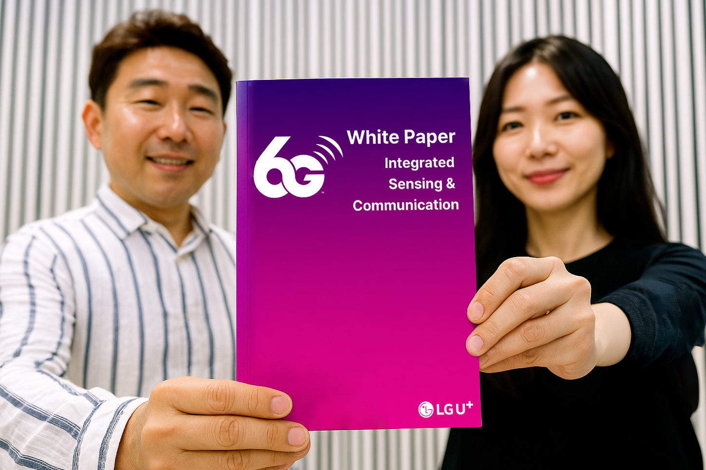 1118 lg유플러스, 통신 센싱 융합 6g 미래 인프라 비전 제시(가로)