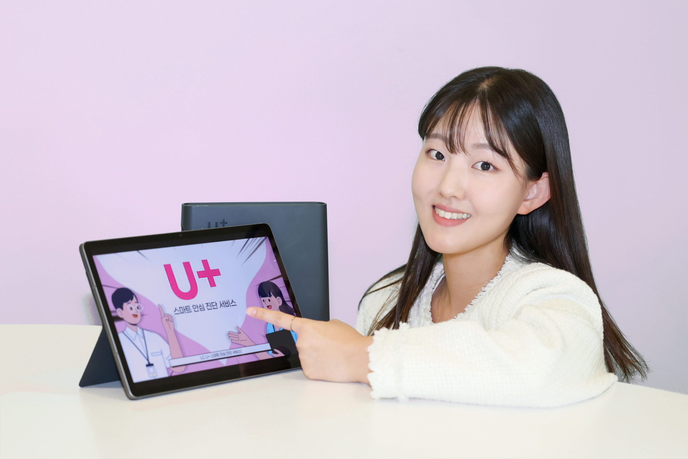 1124 lg u ‘스마트 안심 진단 서비스’ 태블릿pc까지 지원 확대(1)