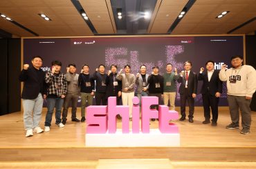 LG U+, AI 스타트업 글로벌 시장 진출 지원