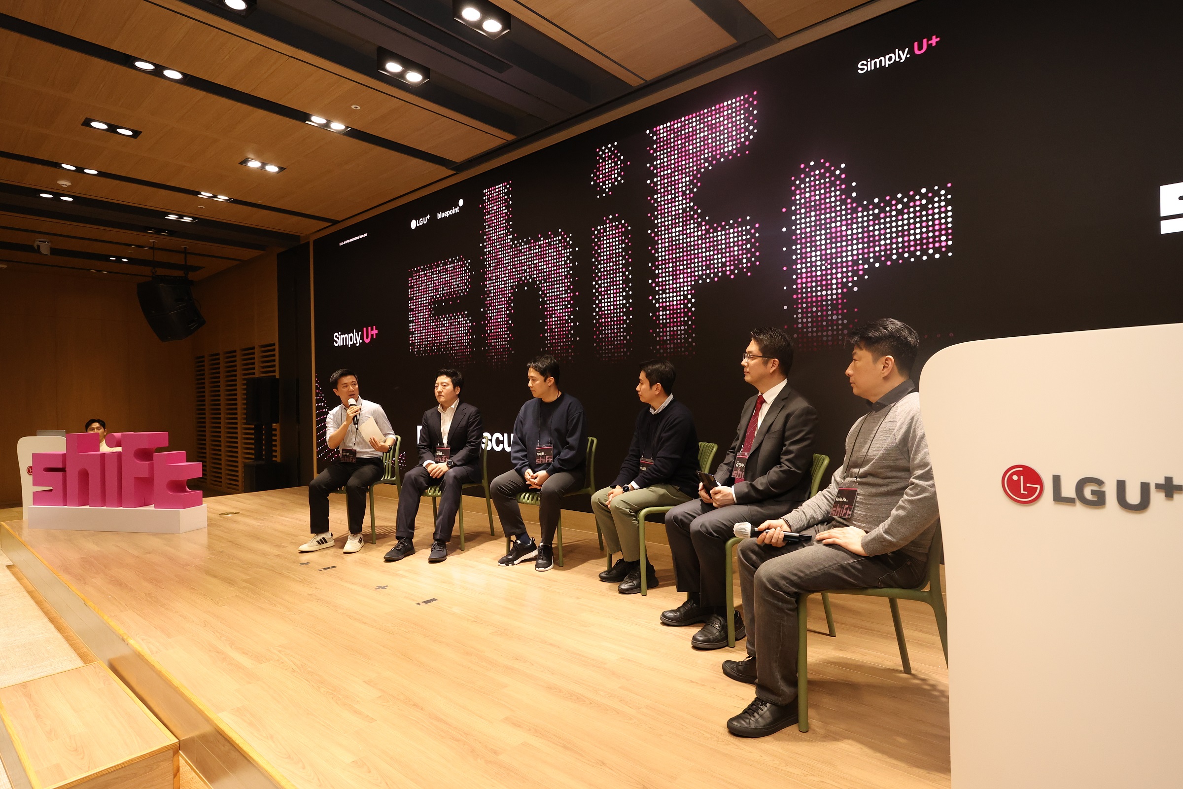 1126 lg u+, ai 스타트업 글로벌 시장 진출 지원 2