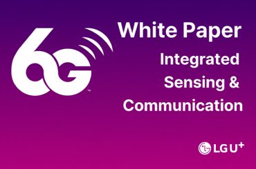 [Techstory] 6G 백서로 보는 통신과 센싱의 융합, ISAC 기술