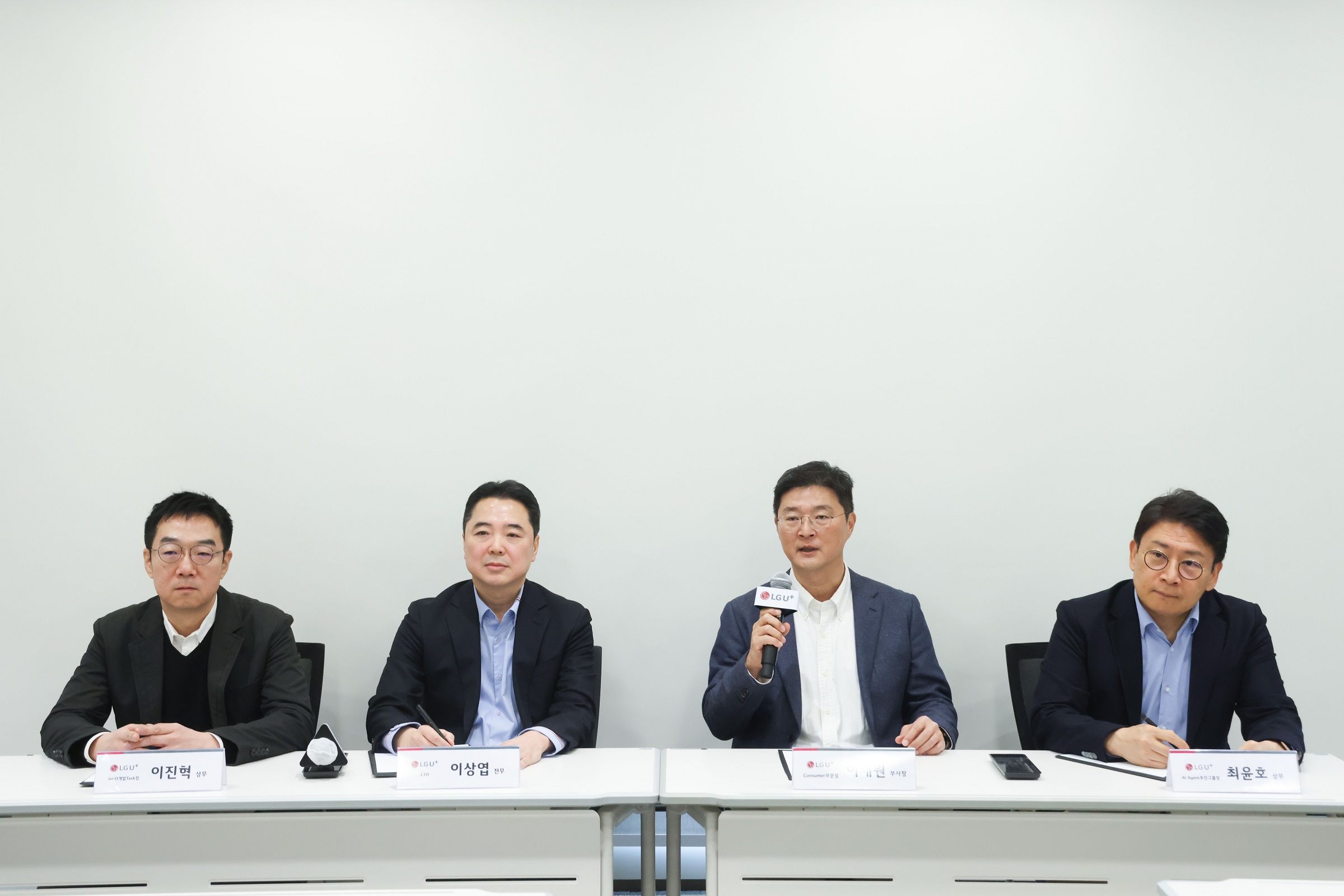 (사진4)1114 lg u+, 통화 에이전트 ‘익시오 ai 비서’ 기능 공개