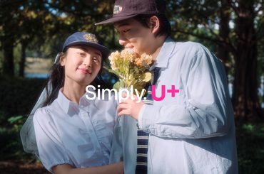 통신만큼은 고민할 필요 없이, U+one 하나로 심플하게!