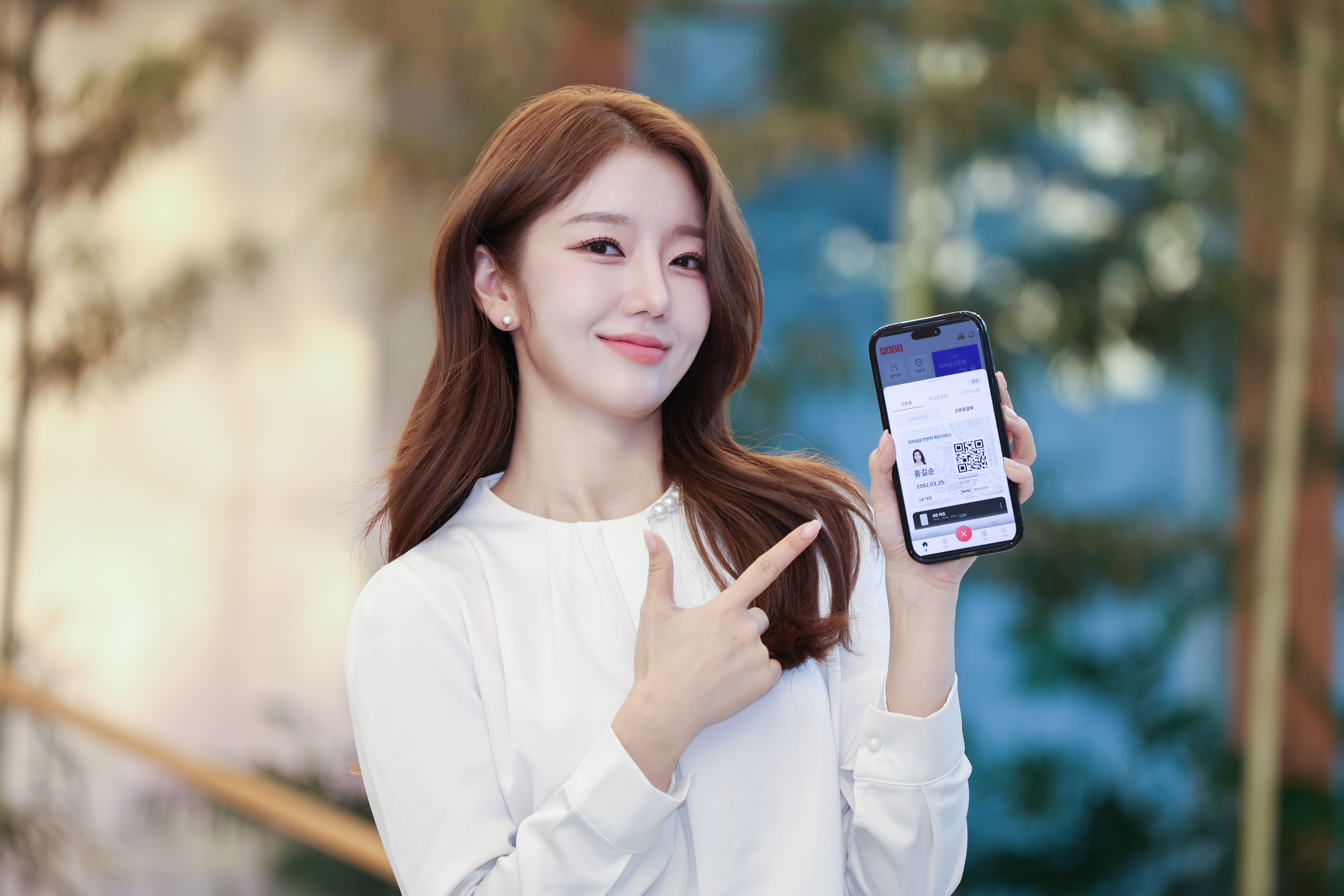 1202 모바일 신분증과 결제를 한번에 통신3사 'PASS 신분증결제' 서비스 출시 (가로1)