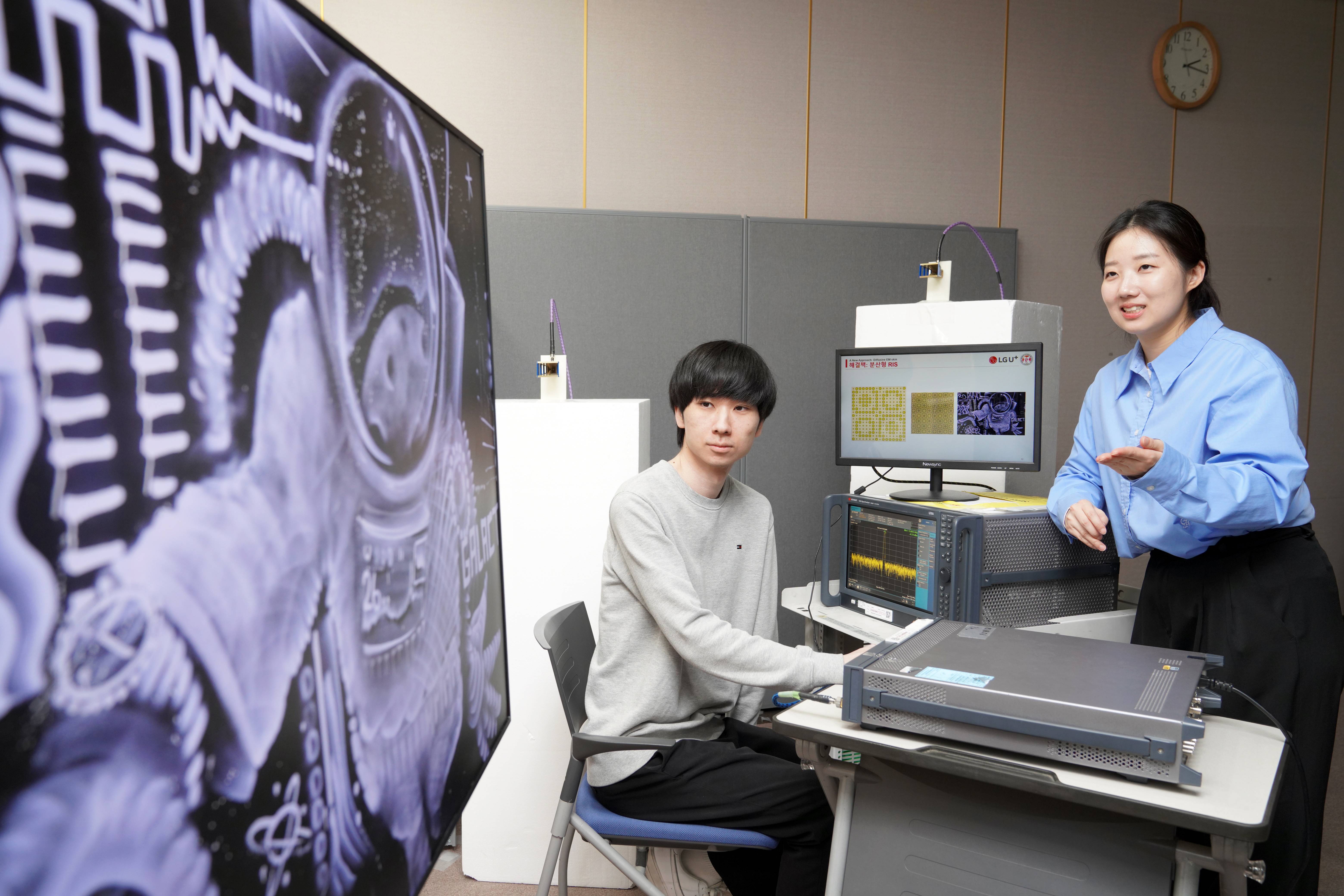 1226 LG유플러스, 6G 대비 ‘분산형 RIS’ 기술 실내 검증 성공(가로1)