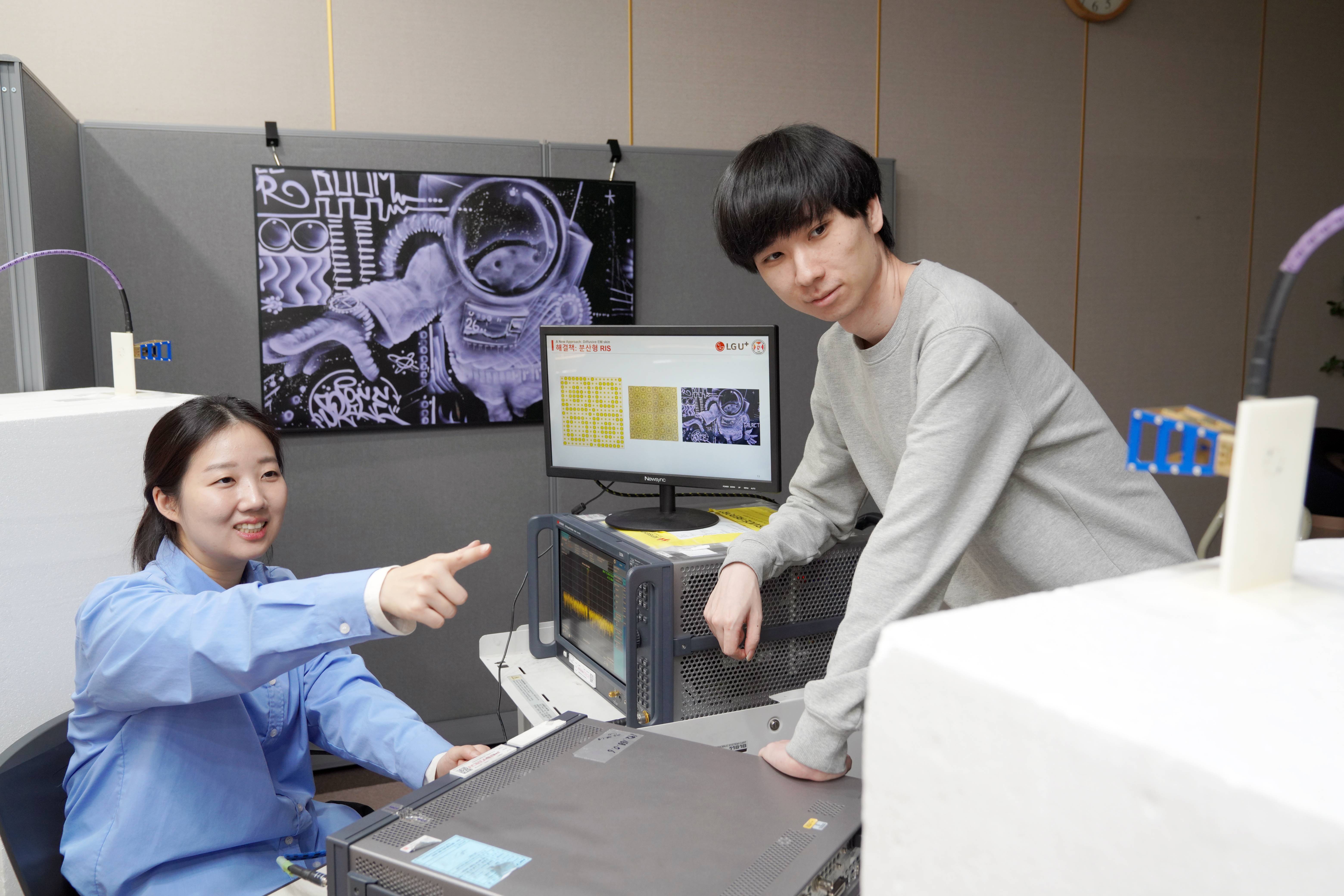 1226 LG유플러스, 6G 대비 ‘분산형 RIS’ 기술 실내 검증 성공(가로2)