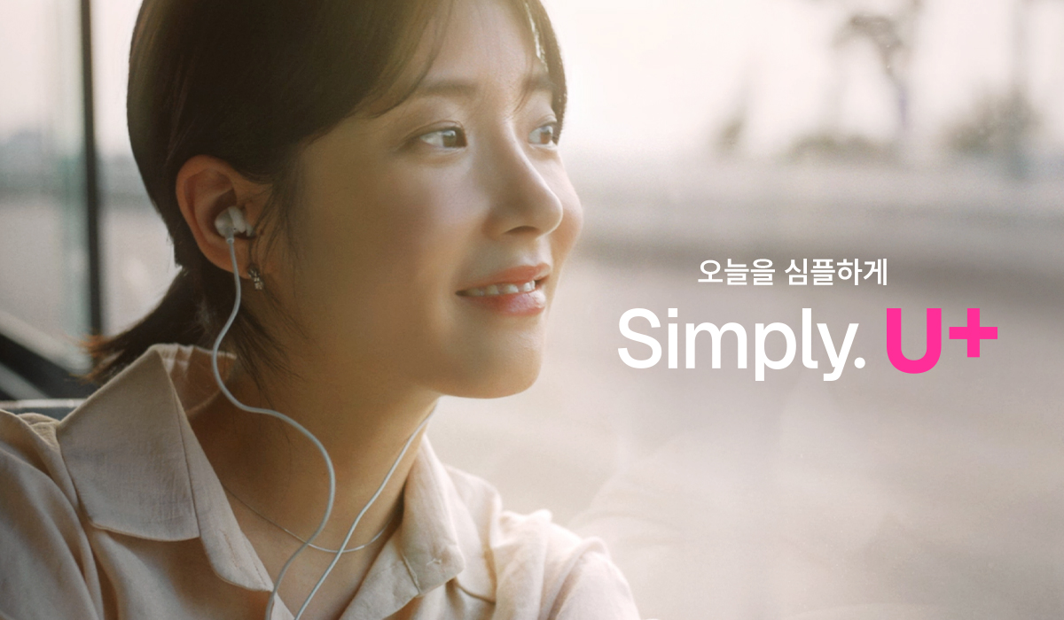 뉴스룸 썸네일 1200