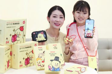 LG U+, AI가 유해 이미지·문자 감지하는 ‘U+키즈폰 무너 에디션2’ 출시 ‘U+키즈폰 무너 에디션2’ 출시