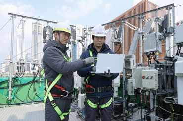 LG U+, 2026년 설 연휴 특별 소통 대책 마련