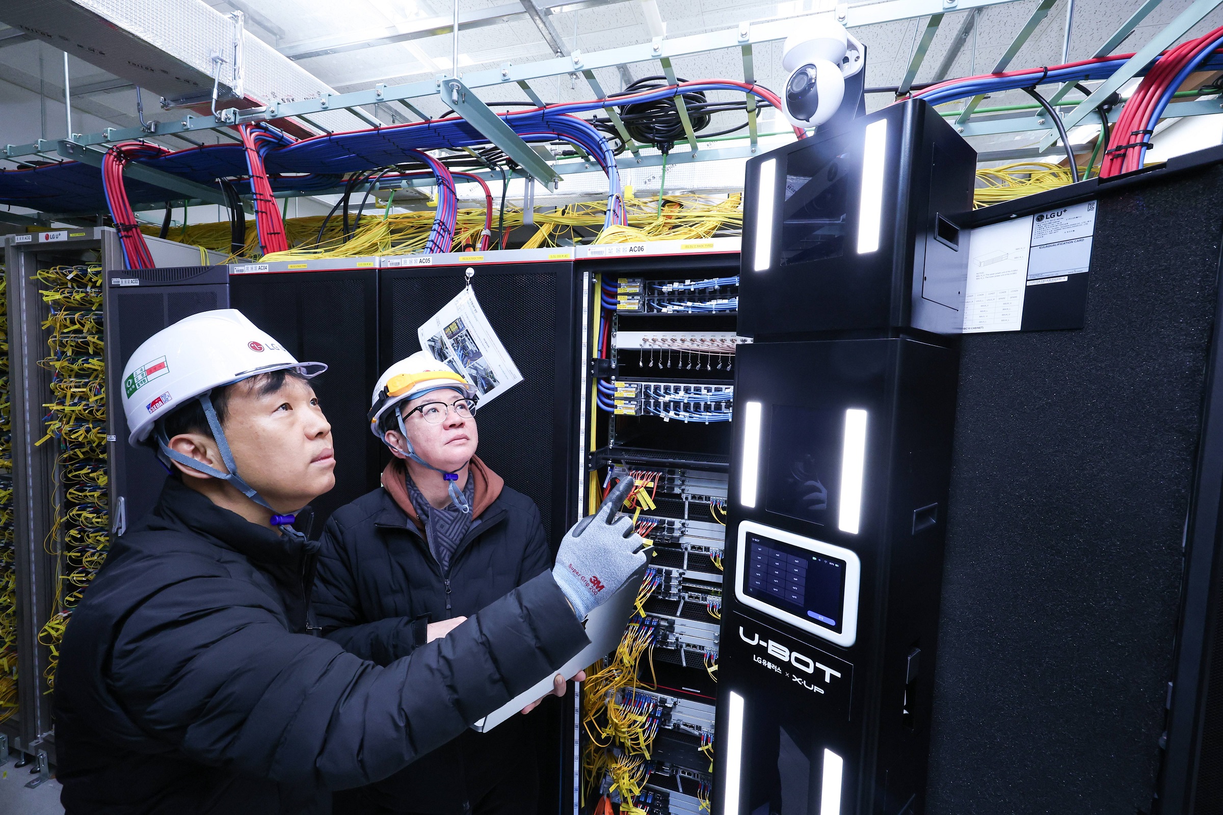 0210 LG U+, 네트워크 자율화로 고객 체감 품질 확 올린다