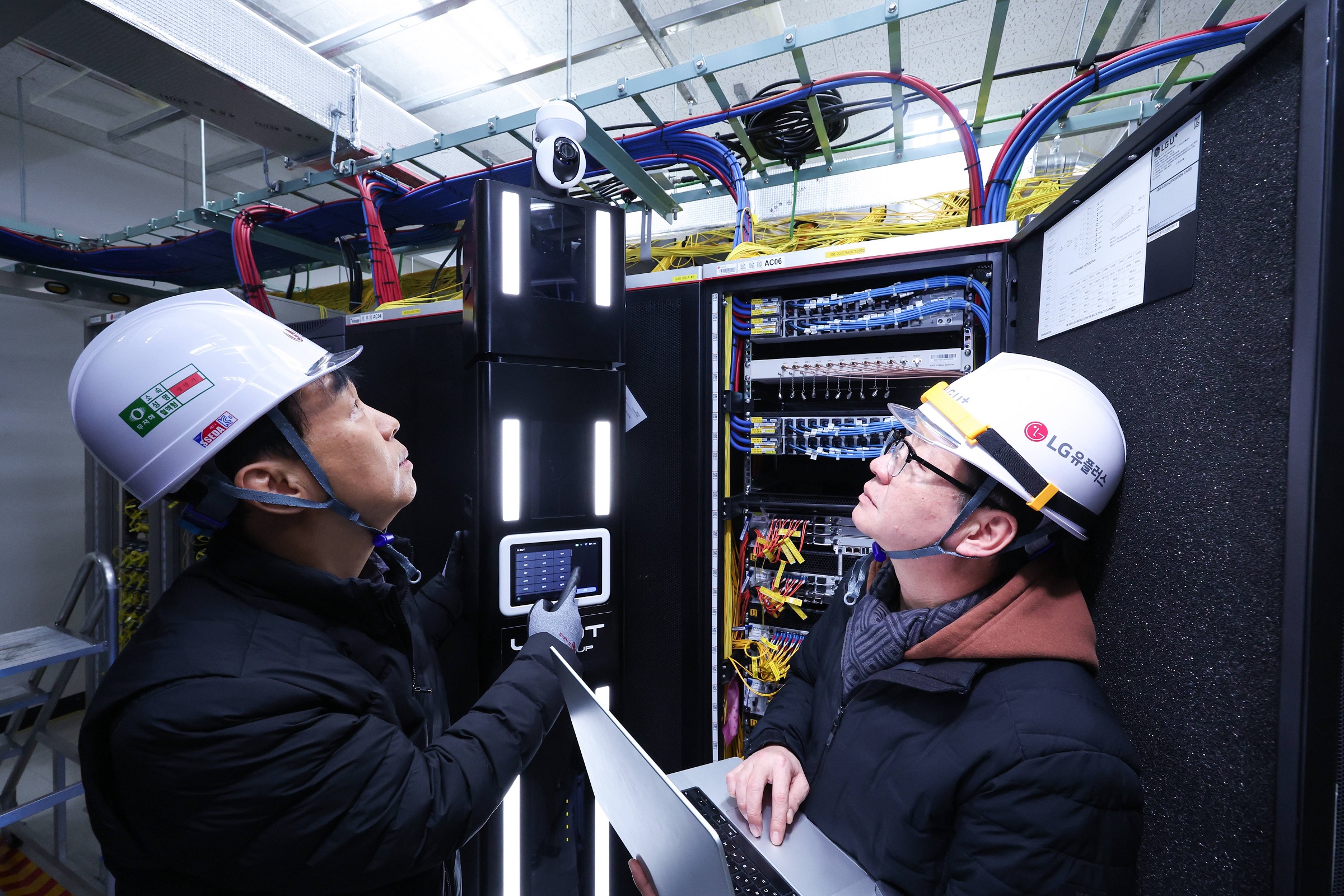 0210 LG U+, 네트워크 자율화로 고객 체감 품질 확 올린다