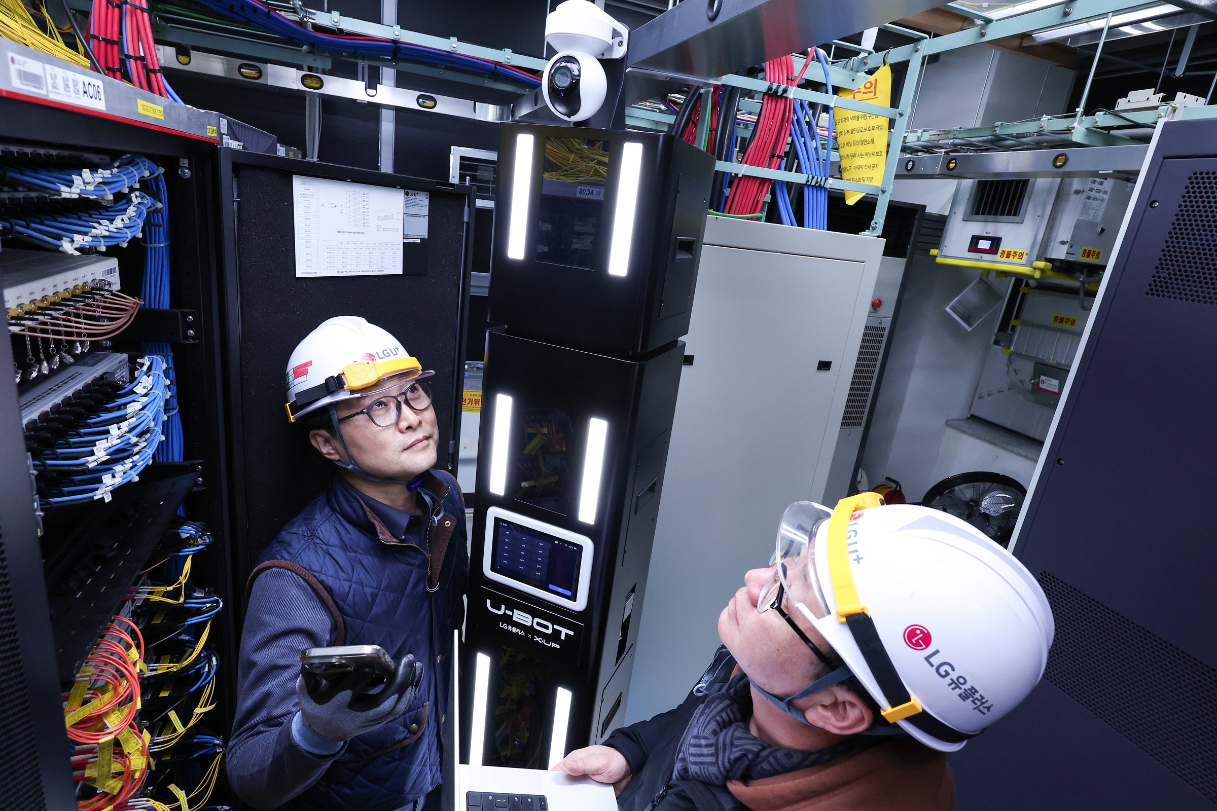 0210 LG U+, 네트워크 자율화로 고객 체감 품질 확 올린다