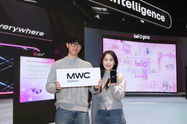 초개인화 기능 강화된 익시오… LG U+, 전세계에 미래 AI Call Agent 선보인다