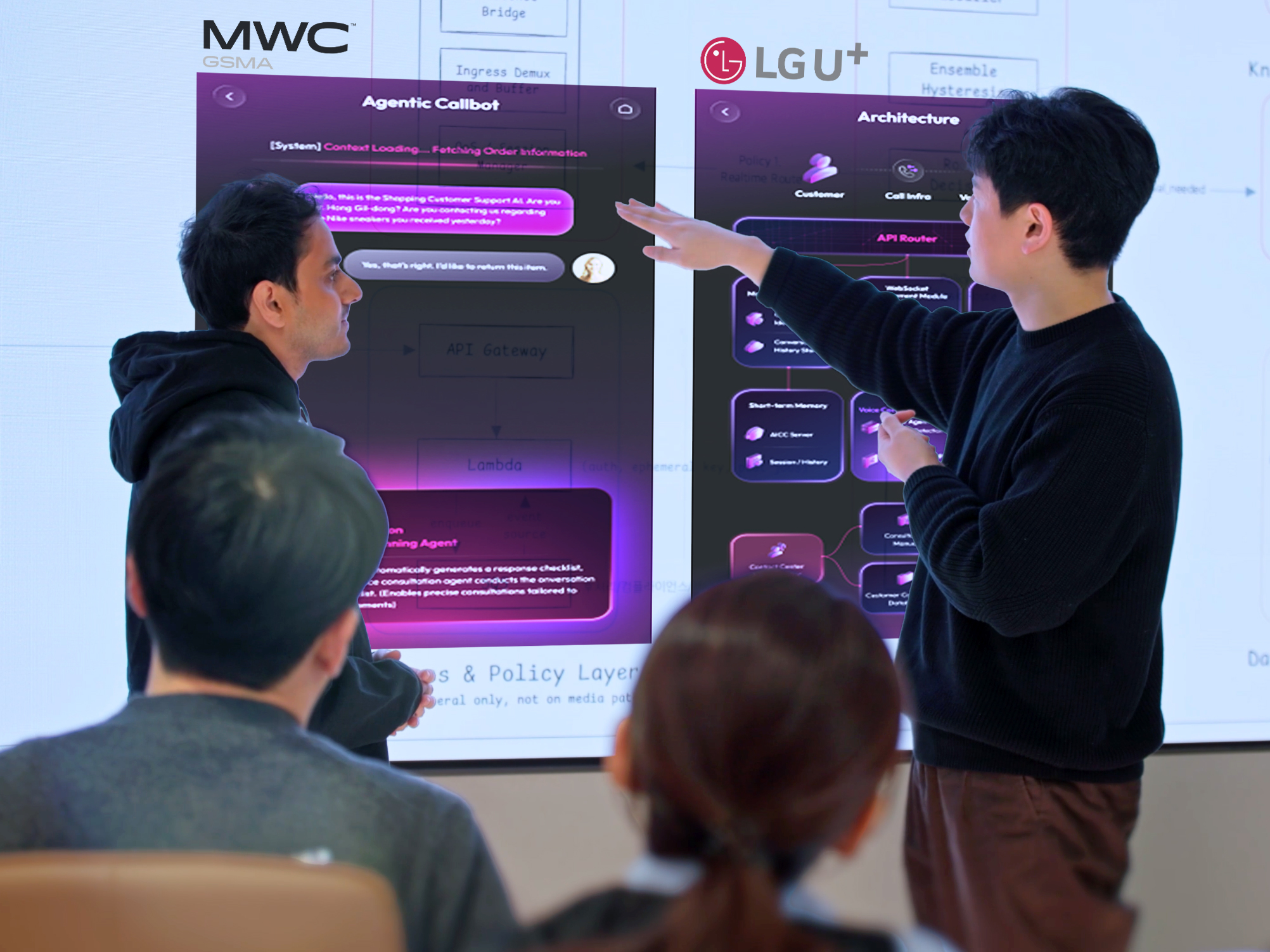 0226 LG U , 스스로 이해하고 대응하는 ‘Agentic AICC’ 기술 공개(1)