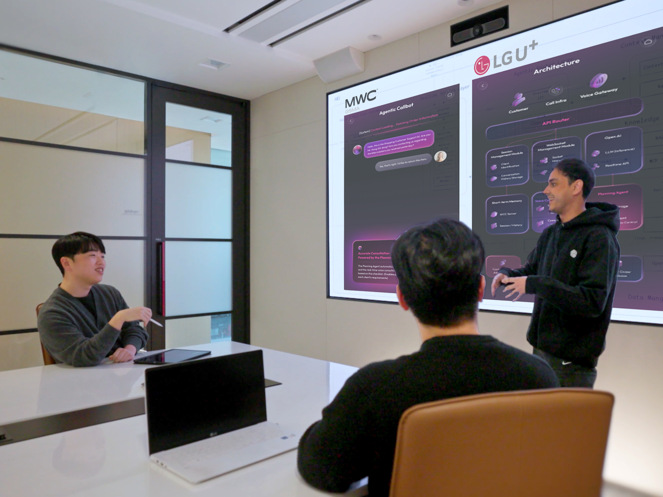 0226 LG U , 스스로 이해하고 대응하는 ‘Agentic AICC’ 기술 공개(2)