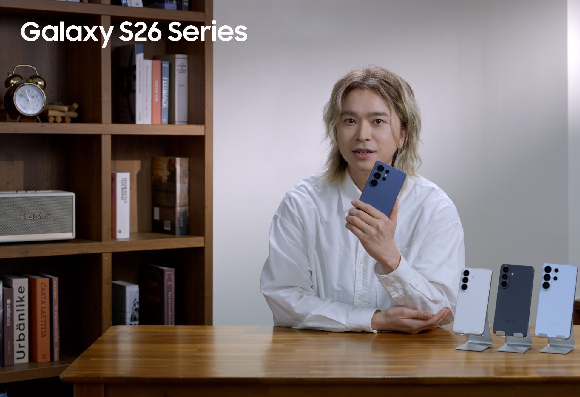 0227 LG U , 27일부터 갤럭시 S26 시리즈 사전예약 실시