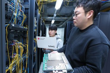 ‘알파키’·’동형암호’·’PQC 전용회선’·’U+SASE’ – LG U+, 전세계가 주목하는 보안 기술 4총사 선보인다