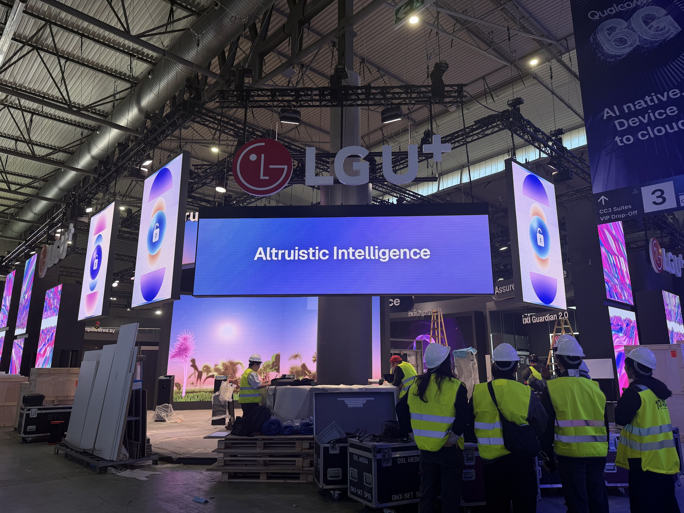 0228 LG U+, MWC26 막바지 작업 한창 (1)