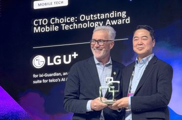 LG U+, GLOMO 어워드서 CTO 초이스 등 3관왕 달성