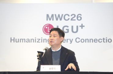 홍범식 CEO “통신 넘어 글로벌 AI SW 기업으로 도약할 것”