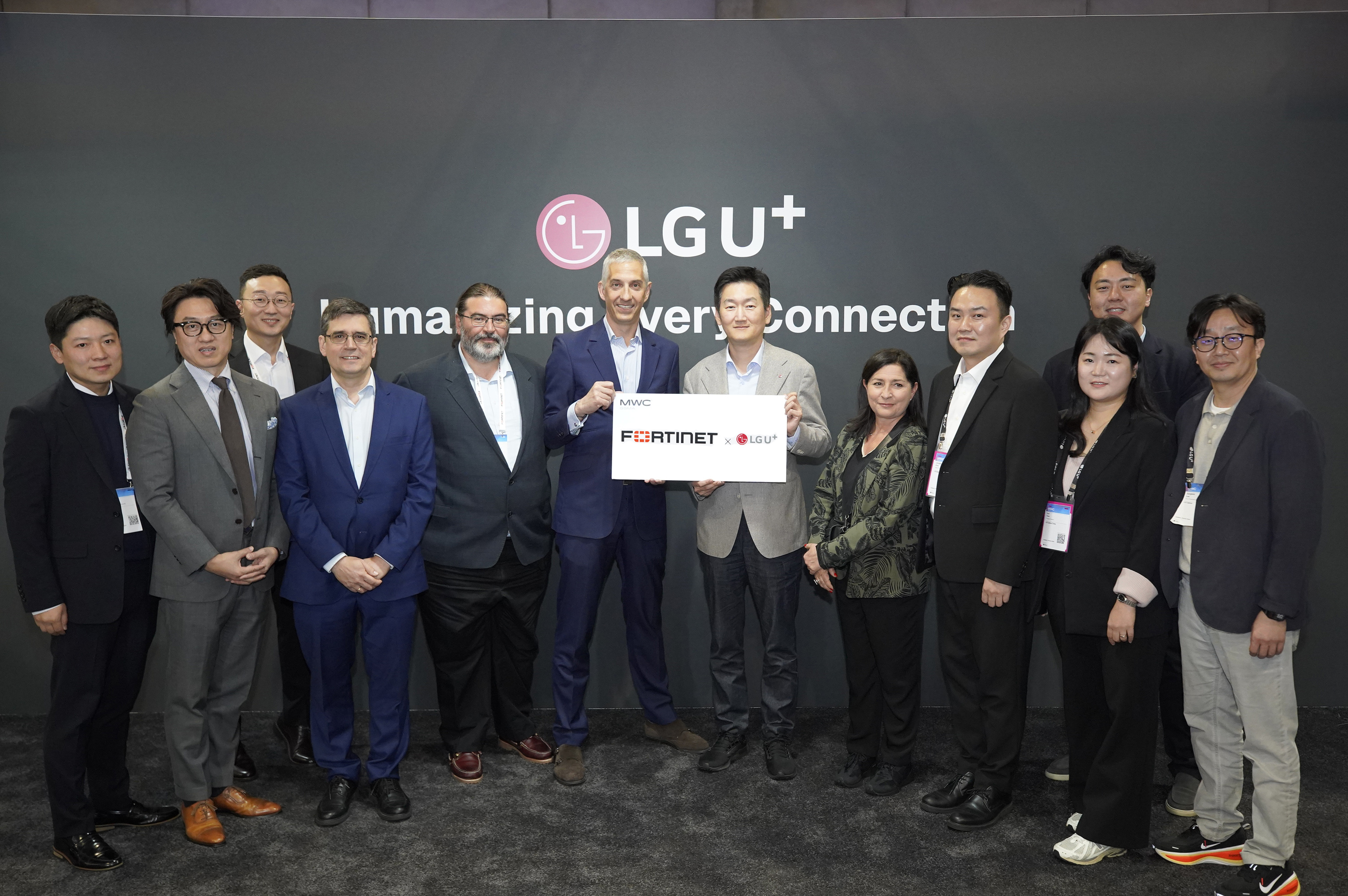 0311 LG U+, 포티넷과 차세대 보안 서비스 협력 나선다(2)