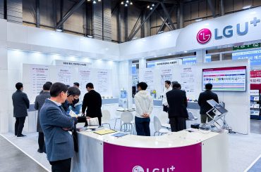 LG U+, 국제 물산업 박람회서 차별적 IoT 경쟁력 알린다