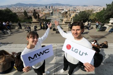 LG U+, MWC26서 기술로 연결되는 ‘사람 중심 AI’ 비전 공개