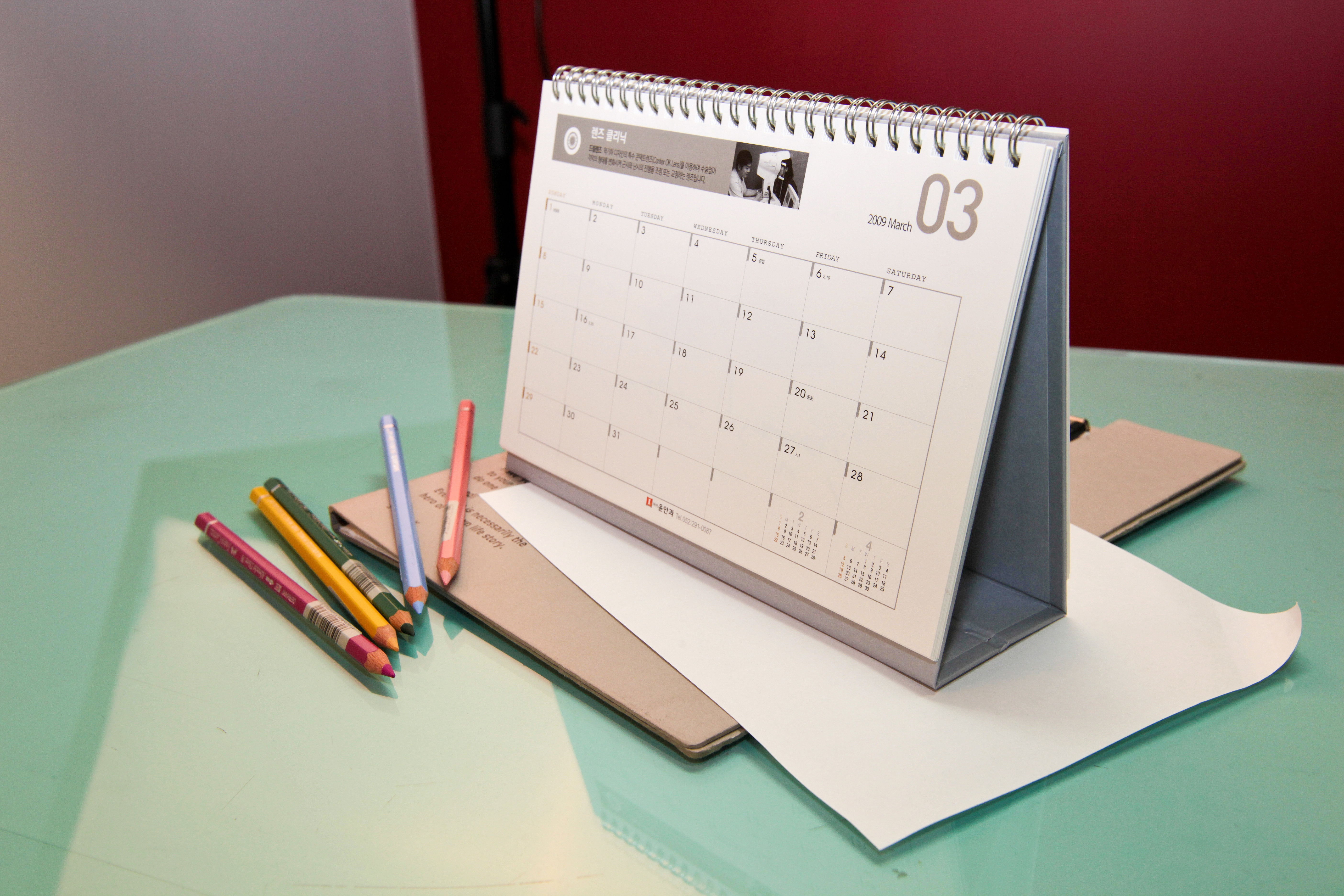 내지 1번 이미지