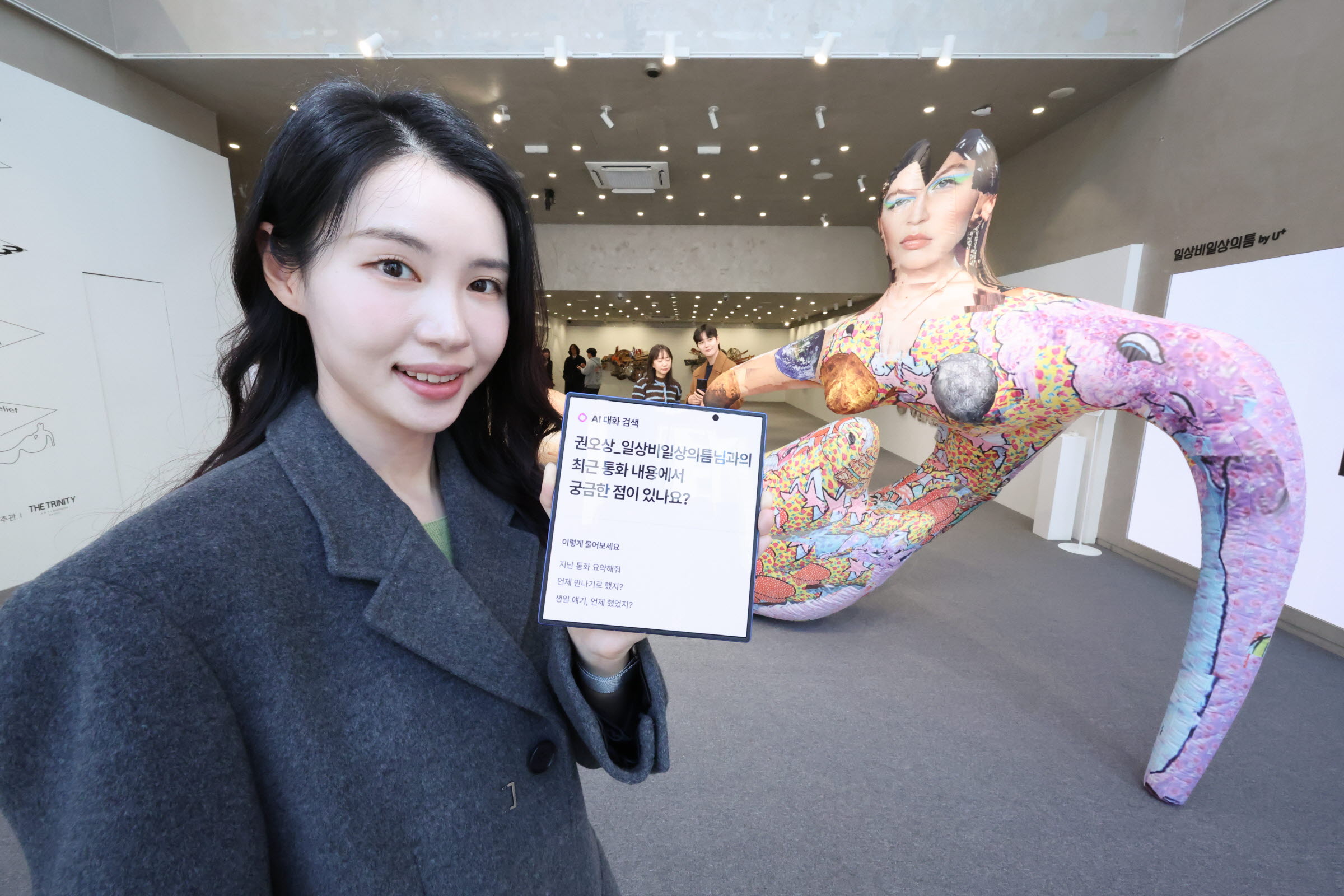 0410 LG U+, 일상비일상의틈 전시 ‘권오상의 Simplexity’ 1만5천 명 방문 속 성황리 종료(2)